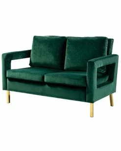 Home Design Loveseat