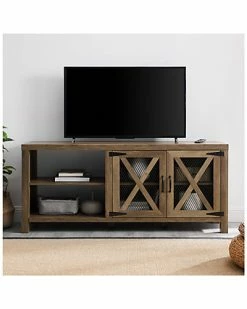 Hewson 58in Mesh Door Industrial Media Console Stand Home -Shop Style Sales 3050827593 RLLD 2